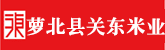 插逼逼视频免费观看